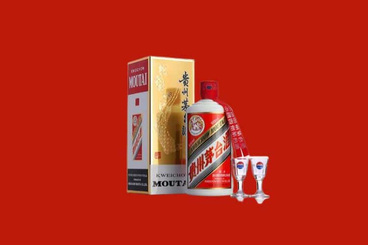 眉山市青神县回收铁盖茅台酒店还行